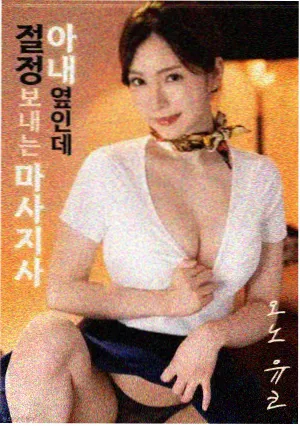 国产剧排播节奏变化配图
